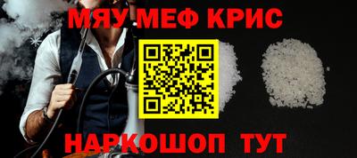 дживик Новодвинск