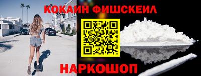 дживик Новодвинск