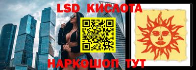 дживик Новодвинск