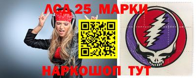 прущая мука Новокубанск