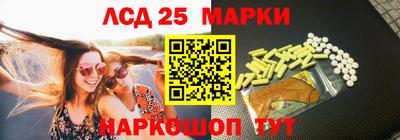 прущая мука Новокубанск