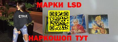 дживик Новодвинск