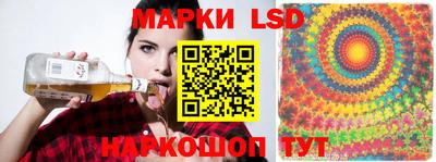 ALPHA-PVP Новозыбков