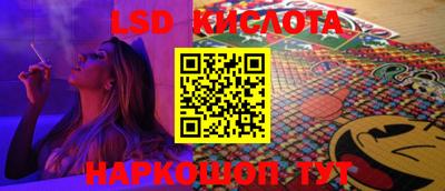 дживик Новодвинск