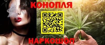 ALPHA-PVP Новозыбков