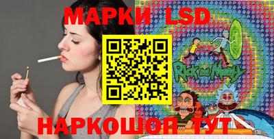 дживик Новодвинск