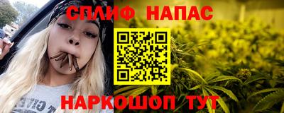 ALPHA-PVP Новозыбков