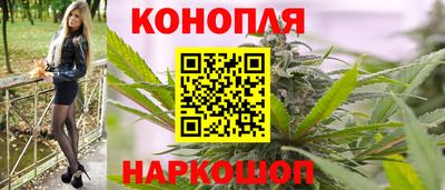 ALPHA-PVP Новозыбков