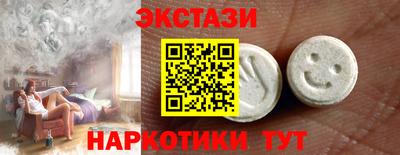 прущая мука Новокубанск
