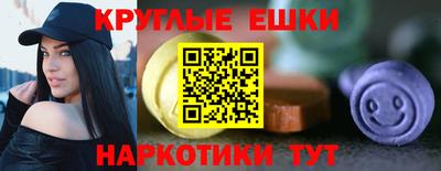 ALPHA-PVP Новозыбков