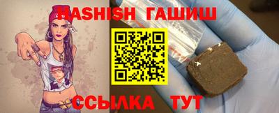 дживик Новодвинск