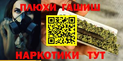дживик Новодвинск