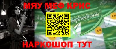 дживик Новодвинск